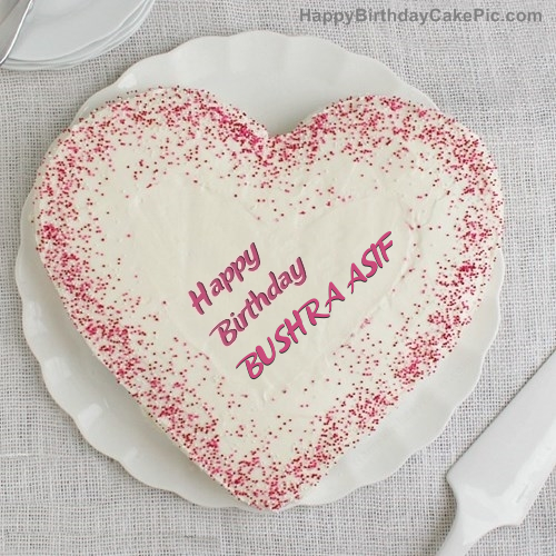 write name on Sprinkle Birthday Cake